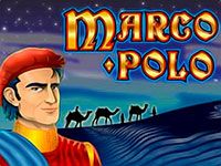 Игровой автомат Marco Polo