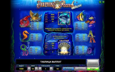 Выигрышные варианты в аппарате Dolphin's Pearl Deluxe