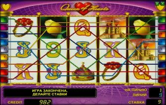 Игровые линии в аппарате Queen Of Hearts