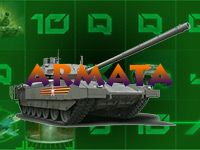 Armata